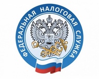 Получение ключа электронной подписи (КЭП) в УЦ ФНС России