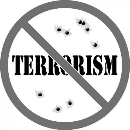 ПАМЯТКА  как      противостоять   угрозе     терроризма