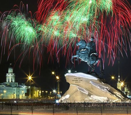 27 мая в Санкт-Петербурге празднуется День города.