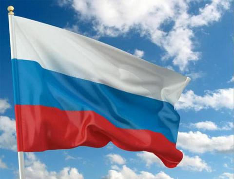 22 августа - День Государственного флага Российской Федерации