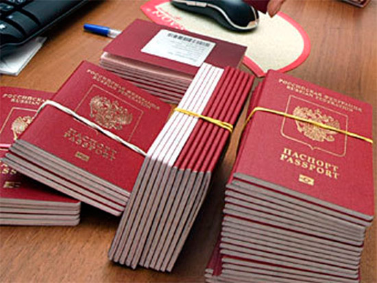 Постановлением Правительства Российской Федерации от 08.07.2014 утвержден новый порядок общефедерального учета загранпаспортов.