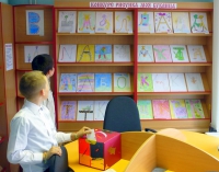 Зеленогорская детская библиотека