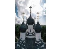 4 ноября праздник  Казанской иконы Божией Матери