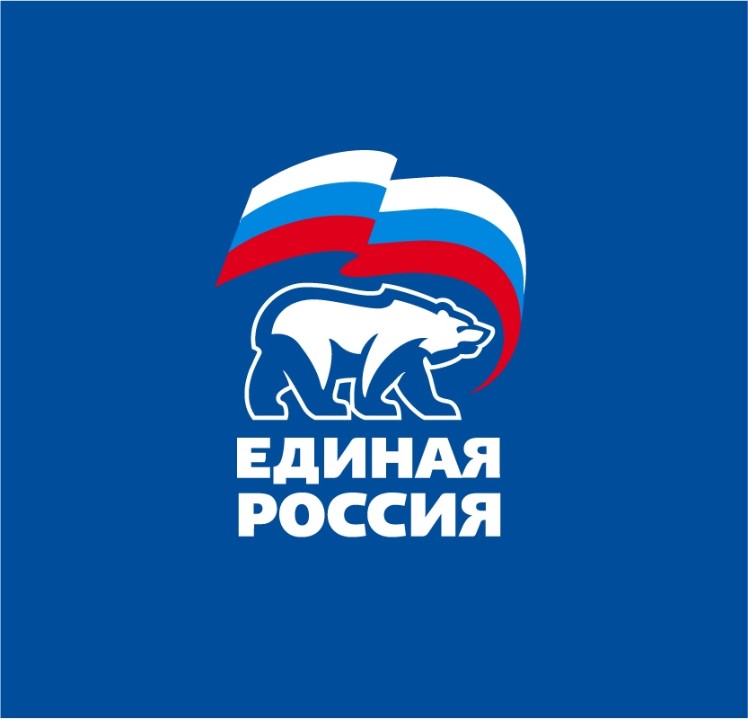 Фракция «Единая Россия» предложила отмечать День ветерана труда