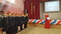 В детском оздоровительном лагере «Заря» в поселке Молодежное Курортного района состоялось торжественное посвящение в кадеты МЧС России.