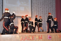 В общеобразовательной школе-интернат "Балтийский берег" прошла торжественная церемония посвящения в кадеты