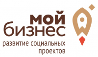 Социальные предприятия Петербурга с поддержкой Центра «Мой бизнес» могут частично закрыть «кадровый вопрос»