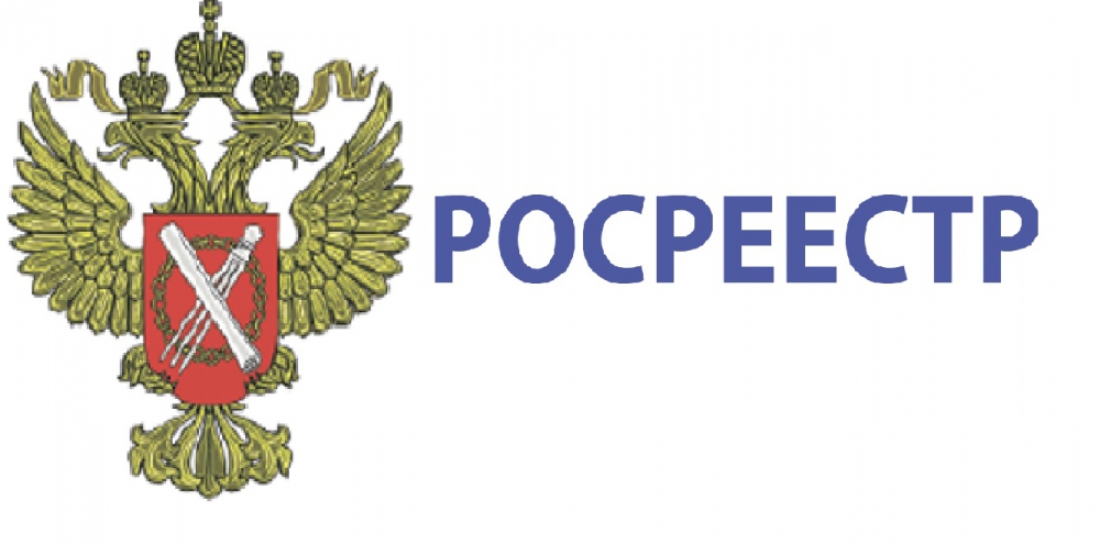В Курортном отделе Управления Росреестра по Санкт-Петербургу временно прекращается прием заявителей