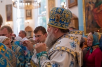 Праздник Казанской Иконы Божией Матери
