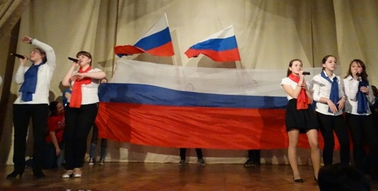 Районный этап городского конкурса патриотической песни «Я люблю тебя, Россия!»