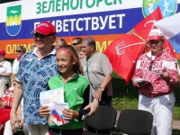Олимпийцы в Зеленогорске