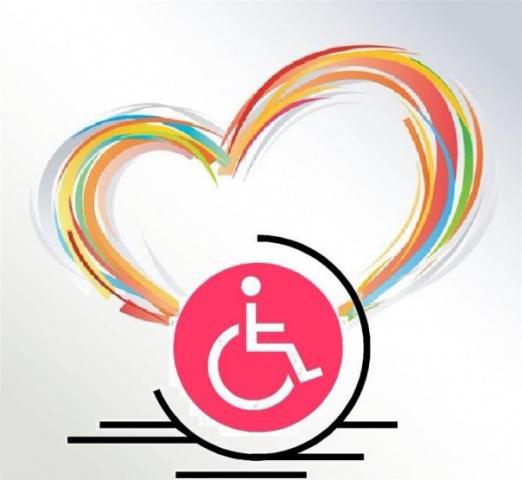 3 декабря - День инвалида