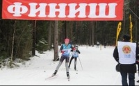Лыжная гонка