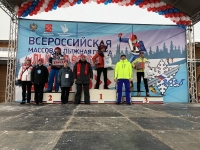 «Лыжня России — 2018»