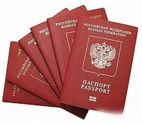 Паспортный стол скоро вернется в Зеленогорск
