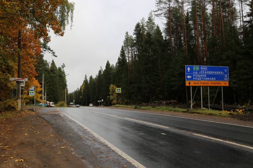 Капитальный ремонт перекрёстка Пухтоловской дороги и пр. Ленина